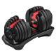 Befreeman Wholesale Hot Sale High Quality Gym Equipment Adjustable Dumbbell Block
