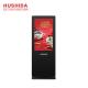 32 Inch Outdoor Standing Advertising Display Cooling Fan High Brightness Player