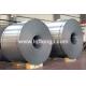 cold rolled steel sheet in coil import from china