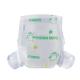 Sandia SAP Infant Baby Diapers PE Film Super Dry Diaper OEM ODM
