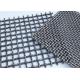 High Tensile Spring Steel Woven Wire Mesh Screen For 30° 180° Hook Type And Long Slot