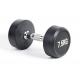 Rubber Round dumbbells, round rubber dumbbells, body solid round rubber dumbbells