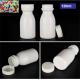 50ml 120ml 150ml Empty White HDPE Pill Container Medicine Vitamin Capsule pill Storage Plastic medicine Bottle HDPE M