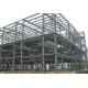 Heavy Prefabricated Steel Buildings , Steel House Construction Long Life Span