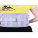 High Waist Support Belt With High Elastic Fish Silk Cloth And Steel Plates