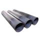 Alloy Seamless Steel Pipe Astm A335 P91/ P92/P11/P22/P9 High-Temperature Boiler Tube