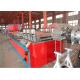 PP PE Hollow Profile Production Line WPC PVC Wood Plastic Profile Extrusion Machine