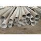 316L 304 Alloy Seamless Stainless Tube ISO CE 316 Ss Seamless Tubing