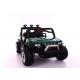 4 Wheel Motor Childrens Ride On Toys 3.5km/H Speed For 1-8 Years Old