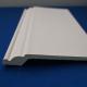 PS Home Decorative Skirting Board Floor White Baseboard Polystyrene Foam 120*14mm