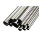 Multipurpose Seamless Stainless Steel Tubing ASTM A312 TP310S