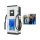 250 Amp CCS2 EV Charger Charging Device 110KW