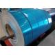 Round Edge Aluminum Strip/Tape For Dry Winding Transformer