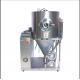 Small Capacity Lab Spray Dryer Mini Spray Dryer Machine/Spray Drying Equipment