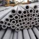 Alloy 926 UNS N08926 Hot Rolled Seamless Nickel Alloy Pipe Tubing / EN 1.4529 Alloy Pipe