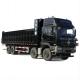 ABS-Equipped Used Dongfeng Tianlong KC Heavy Truck 8X4 371HP Dump Truck with 465 HP