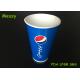 Pepsi 32OZ 12OZ Cola Cold Paper Cups , Blue disposable drinking cups Flexo Graphic Printing