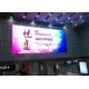 Large P4 Indoor LED Advertising Screen Better Surface Evenness 62500 Pixels Per Sqm