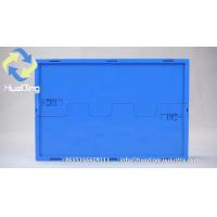 Big blue shipping box attached lid storage container wholesale Plastic Tote