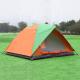 Pop Up Camping Tent Automatic Instant Setup Easy Fold back Beach Shelter Camping Tent(HT6018)