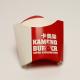Paper Disposable Food Packaging Box Take Away French Fries Holder