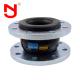 Ansi 150 NR Rubber Expansion Connector For HVAC Systems