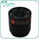 Infrared Night Vision CS Camera Lens Focal Length 4mm 106° Field Fixed Aperture