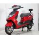 EEC Hot Sold electric bike /scooter/motorcycle 1500W Motor  /with certificate powerful lead acid battery