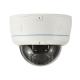 HD Real Time Network Security IP Cameras with IR Cut 4.0MP Vandalproof