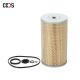 Chinese Factory Manufacturer Auto Diesel Engine Oil Filter for AY110-HD502 O-1310 O-621 OE621J OF1001 S1513 S1513