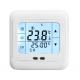 C07H Thermoregulator Touch Screen Heating Thermostat for Warm Floor,Electric Heating System Temperature Controller