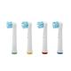 FCC Portable Sonic Electric Toothbrush Replacement Heads Antibacterial