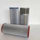 1 - 1000um Hydraulic Oil Suction Filter Stainless Steel Mesh Filter Element