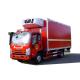 Customized New Brand Chassis ISUZU 4x2  10Tons Refrigerator Truck Freezer Low Temperature Box