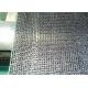 Black 60% Shading Rade Screen Mesh Net Pure Material Sun Shade Netting UV Stabilized