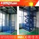 300kg-3000kg reliable and high-grade guide rail chain hydraulic lift