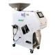 3kw Pepper Color Sorter With High Speed Sensitive CCD Camera
