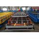 Metal Ibr Roof Double Layer Roof Roll Forming Machine With High Strength Press