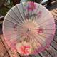 Ancient Chinese Style Oiled Paper Umbrella 42cm Radius 60cm Length Wooden Gourd Top
