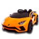 Plastic Ride On Car Kids Toys Remote Cars Children's Electric Vehicle Two Seater Mini Cars