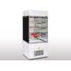 2.0 Version Multideck Open Chiller White Color Body Automatic Defrosting