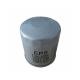 ISO / TS16949 Automotive Oil Filter Hepa Fuel Purifier  For N Issan OE 234011330