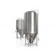 Beer Insulated Dimple Jacket Stainless Conical Fermenter Fermentation Container