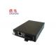 Multiple Output Fiber Optic Media Converter 1000 M Management Customzied Size