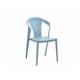 Events Indoor Outdoor Ergonomic Curvature Plastic Dining Room Chairs