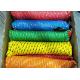 Braided 16 Strand Rope Polypropylene Nylon Packing Rope For Fishing Industry