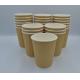 Ripple Paper Cups, with PE lining, 8oz,12oz,16oz, Insulated - No Need For Sleeves