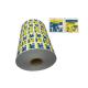 Wet Aluminum Film Roll for Glasses Cleaning Flexographic Printed Alcohol Prep Pad Paper