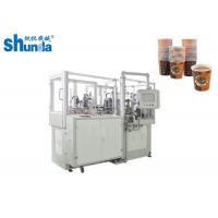 High Speed Paper Cup Machine Mitsubishi PLC For Ice Cream Paper Cup