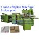 2 Lanes Two Colors Printing Paper Napkin Making Machine